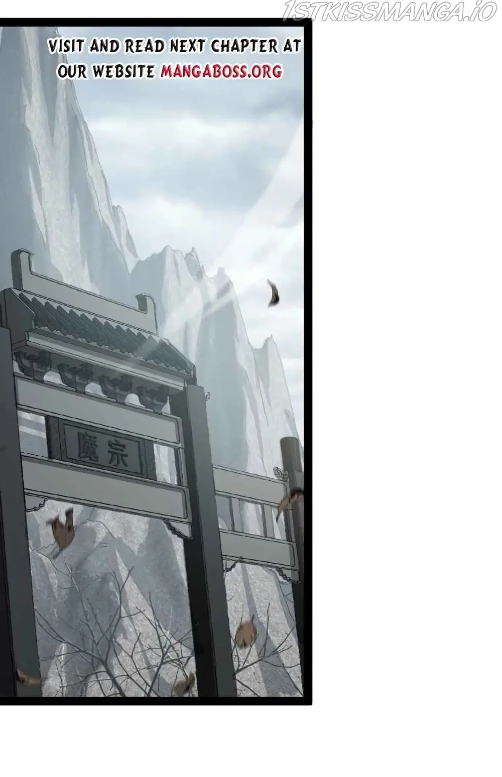 The Martial Emperor's Life After Seclusion ตอนที่ 151 หน้า 2