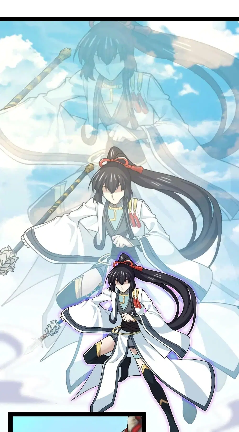 The Martial Emperor's Life After Seclusion ตอนที่ 185 หน้า 2