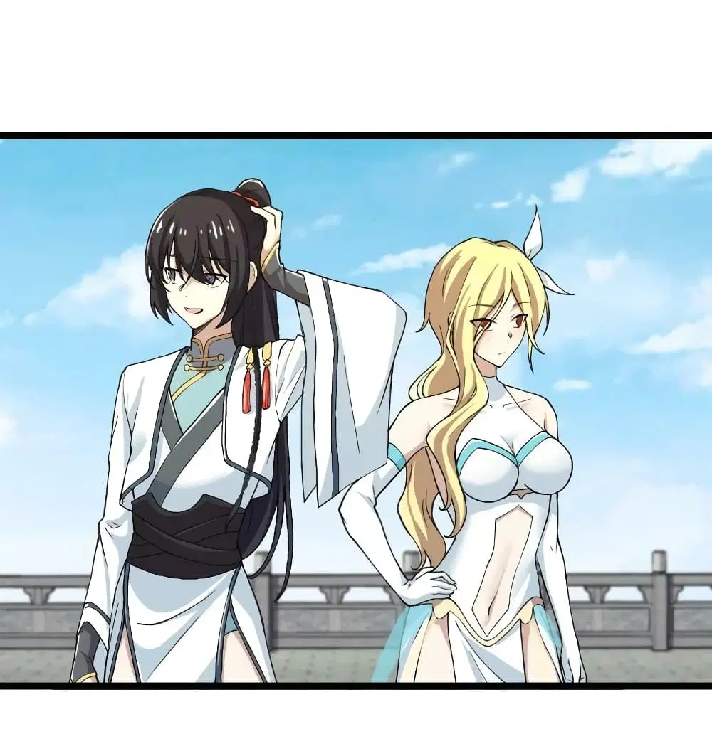 The Martial Emperor's Life After Seclusion ตอนที่ 191 หน้า 2