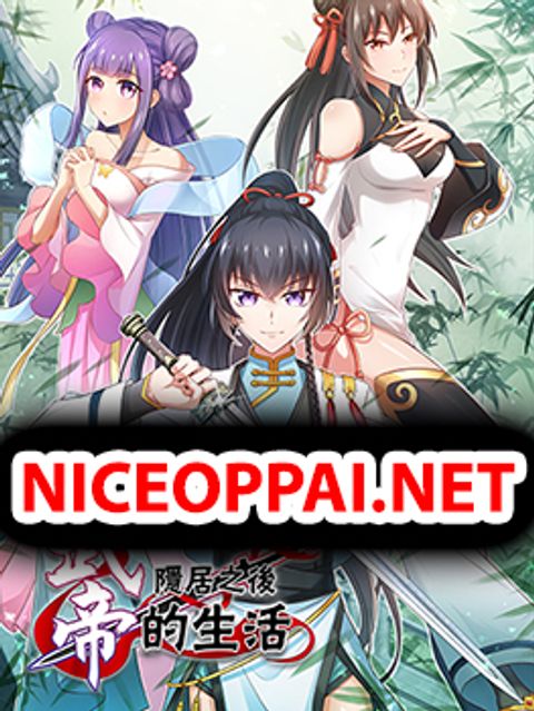 ปก The Martial Emperor's Life After Seclusion มังงะจีน แปลไทย