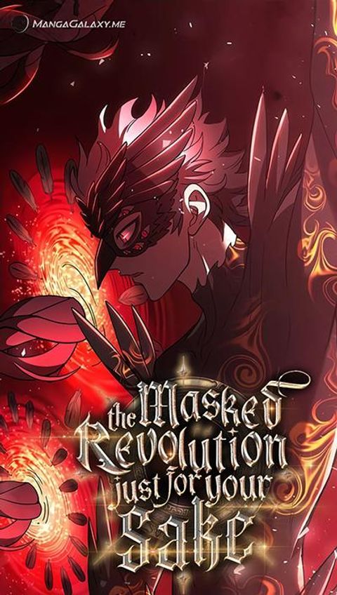 ปก The Masked Revolution is Just for Your Sake มังงะเกาหลี แปลไทย