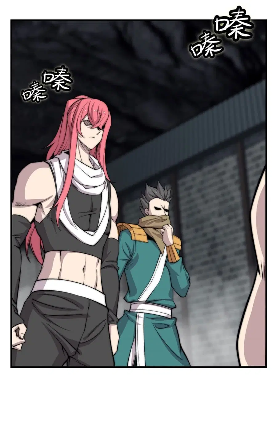The Master of Martial Arts Retired Life ตอนที่ 101 หน้า 1