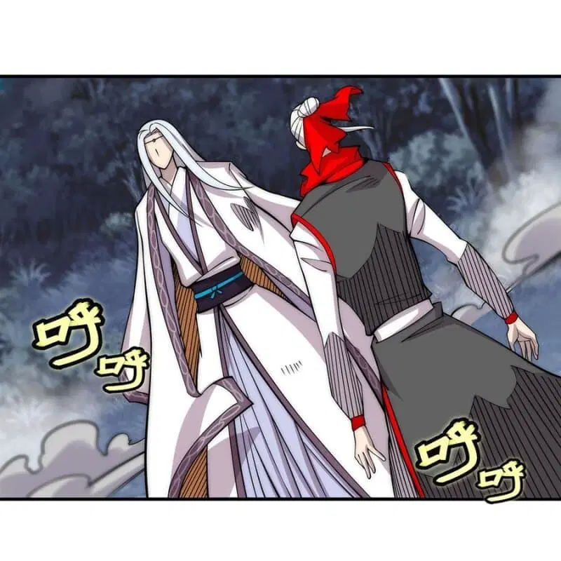 The Master of Martial Arts Retired Life ตอนที่ 114 หน้า 1