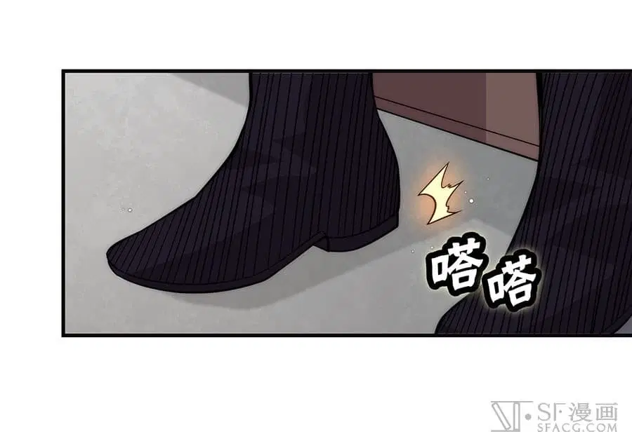 The Master of Martial Arts Retired Life ตอนที่ 76 หน้า 3