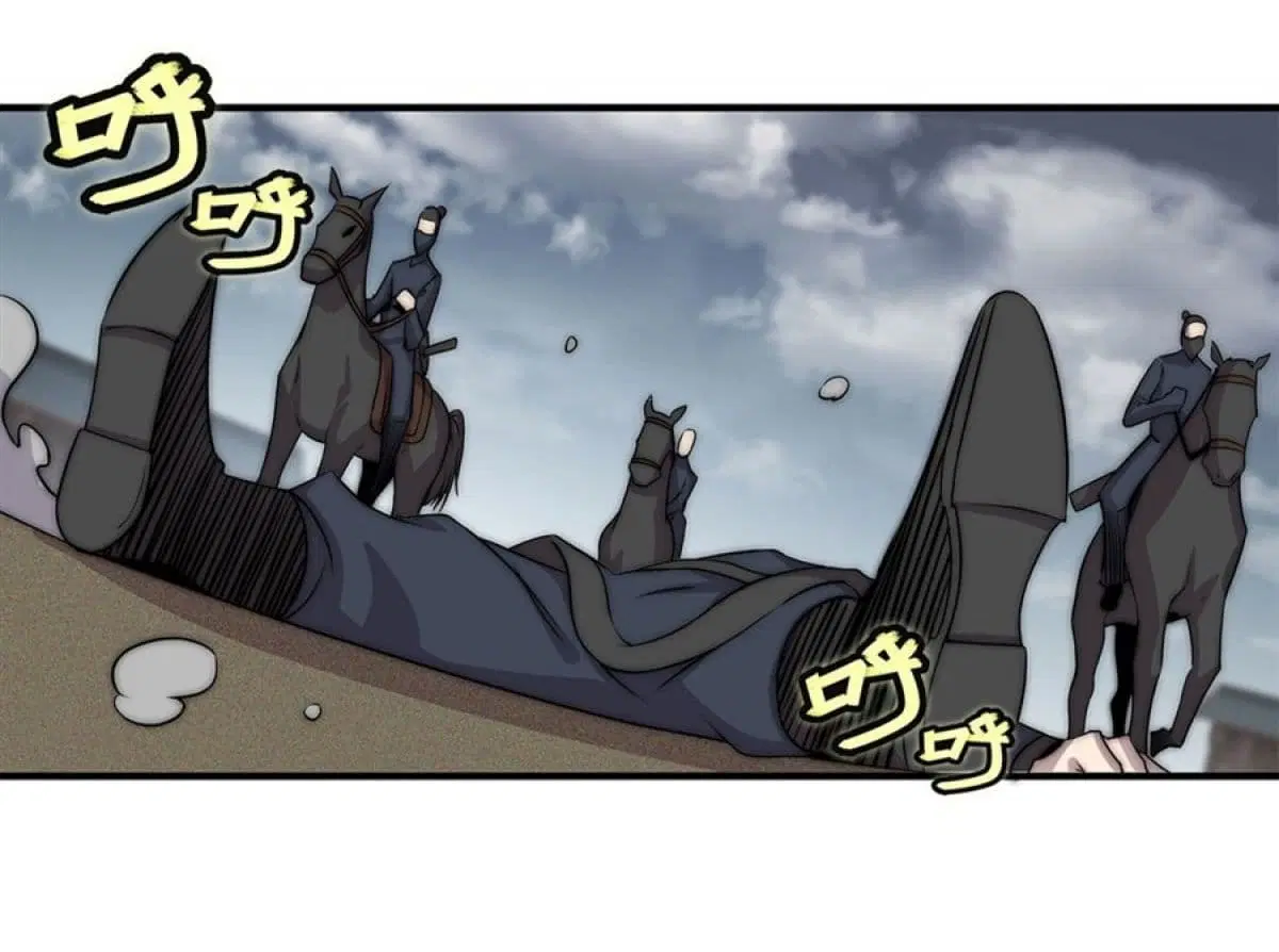 The Master of Martial Arts Retired Life ตอนที่ 93 หน้า 1