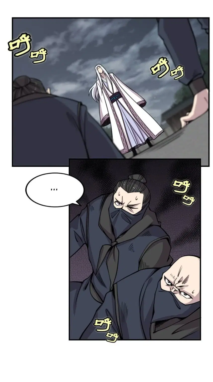 The Master of Martial Arts Retired Life ตอนที่ 94 หน้า 1