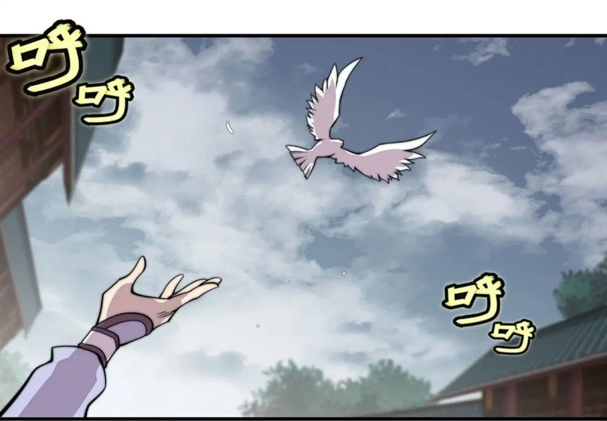 The Master of Martial Arts Retired Life ตอนที่ 95 หน้า 1