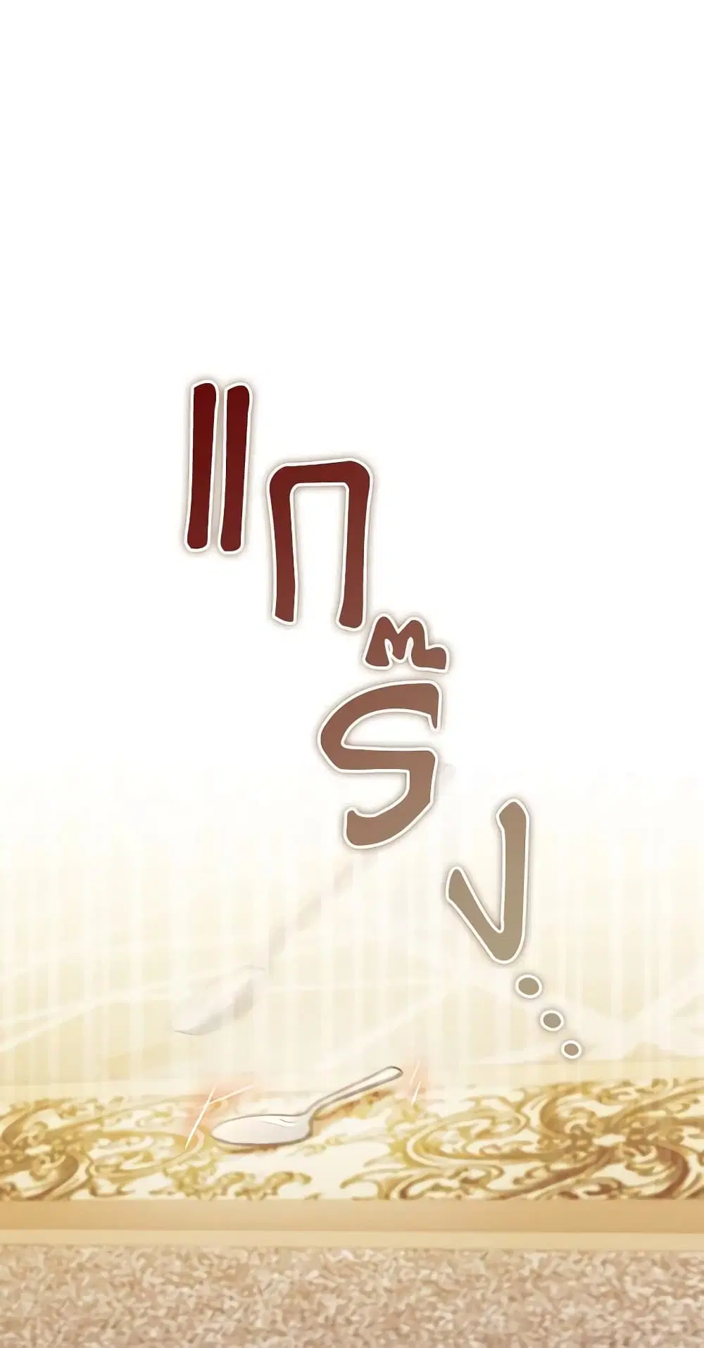 The Meaning of You ตอนที่ 35 หน้า 2