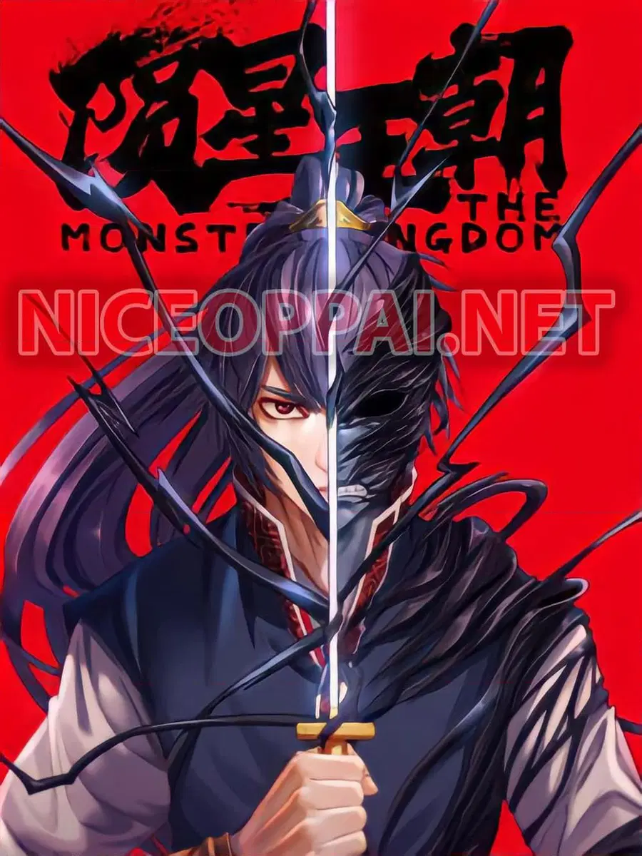 The Monster Kingdom ตอนที่ 0 หน้า 1