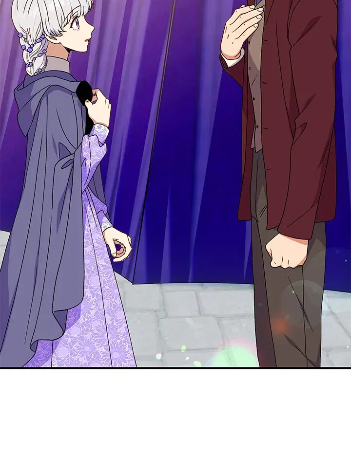 The Monstrous Duke's Adopted Daughter ตอนที่ 102 หน้า 3