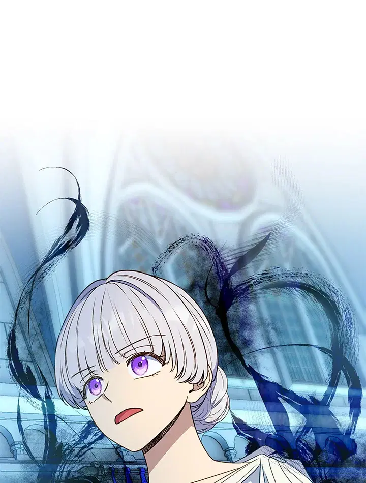 The Monstrous Duke's Adopted Daughter ตอนที่ 107 หน้า 1
