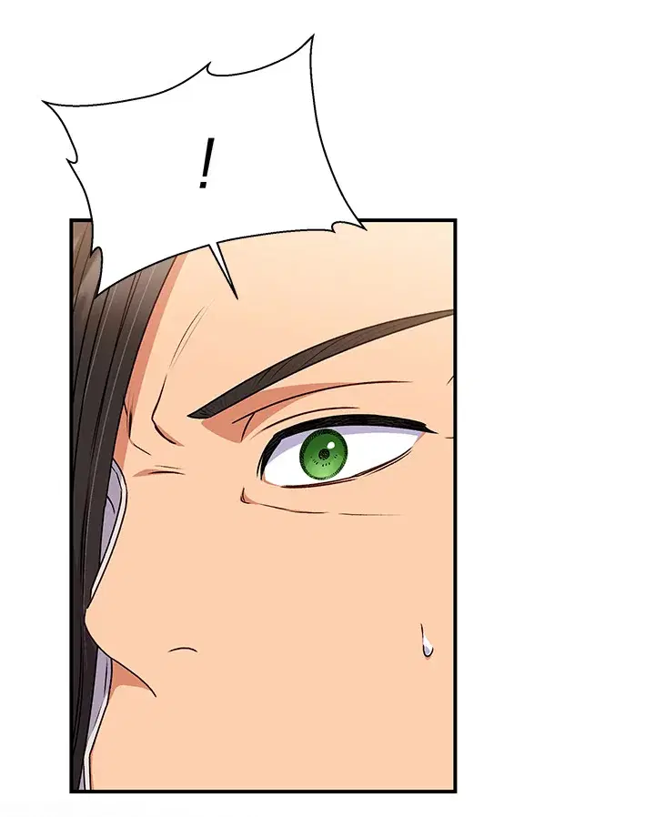 The Monstrous Duke's Adopted Daughter ตอนที่ 109 หน้า 3