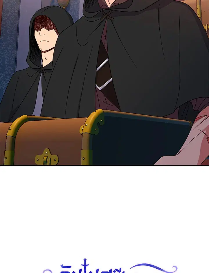 The Monstrous Duke's Adopted Daughter ตอนที่ 111 หน้า 3