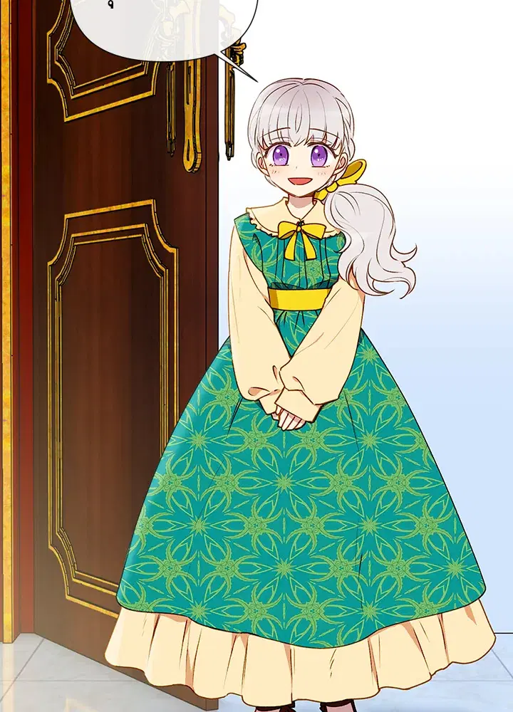 The Monstrous Duke's Adopted Daughter ตอนที่ 17 หน้า 3