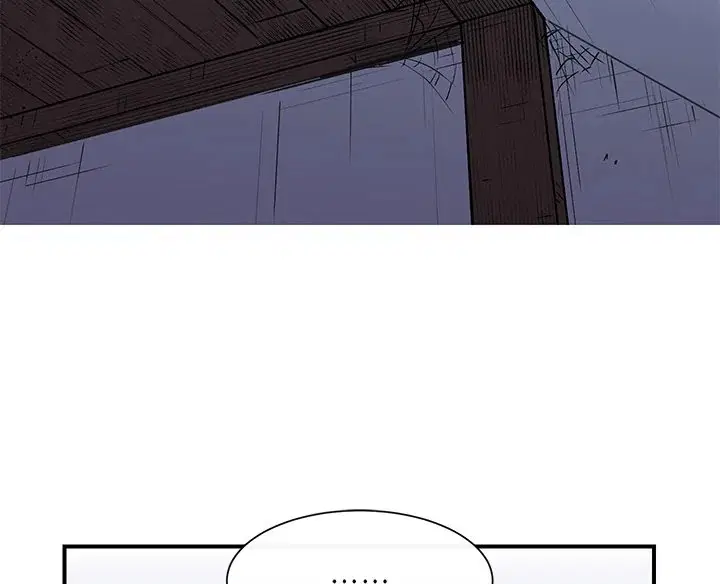 The Monstrous Duke's Adopted Daughter ตอนที่ 2 หน้า 2