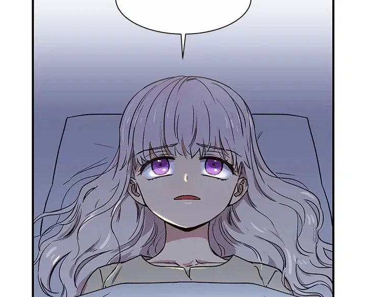 The Monstrous Duke's Adopted Daughter ตอนที่ 2 หน้า 3