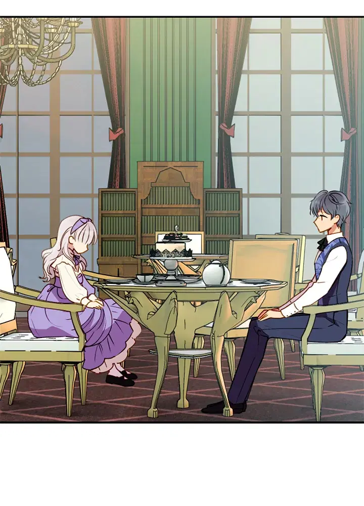 The Monstrous Duke's Adopted Daughter ตอนที่ 27 หน้า 1