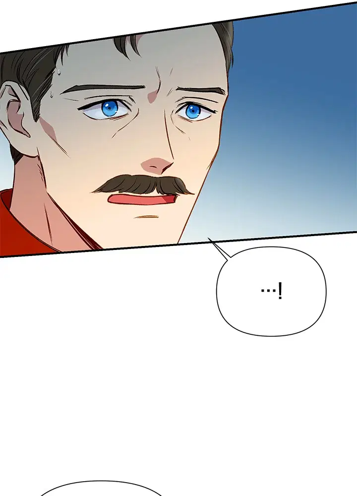 The Monstrous Duke's Adopted Daughter ตอนที่ 32 หน้า 3
