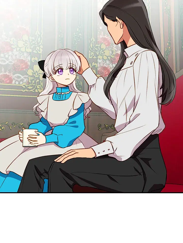 The Monstrous Duke's Adopted Daughter ตอนที่ 43 หน้า 3