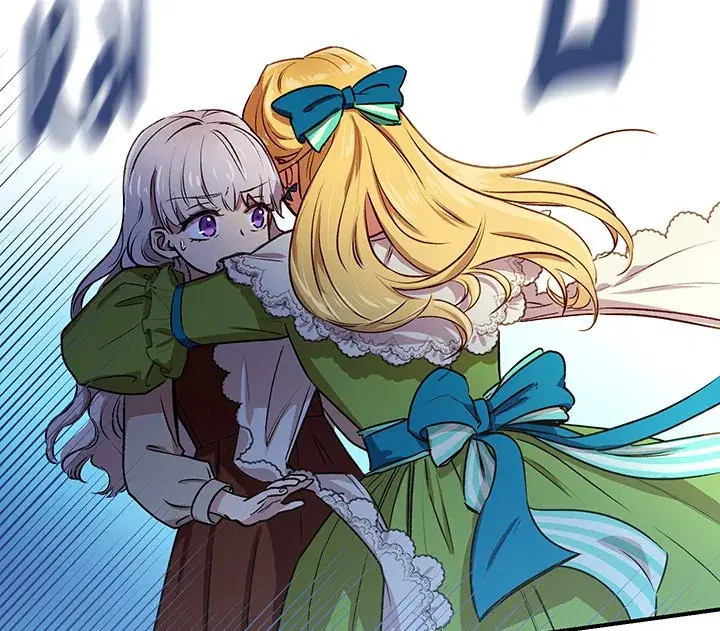 The Monstrous Duke's Adopted Daughter ตอนที่ 5 หน้า 3