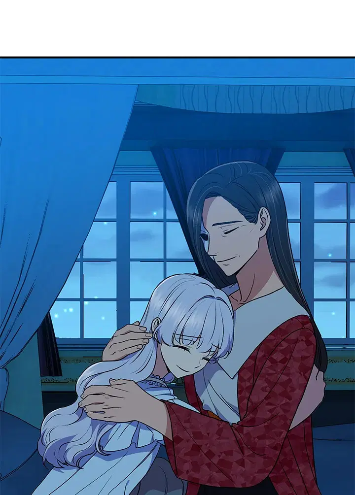 The Monstrous Duke's Adopted Daughter ตอนที่ 84 หน้า 2