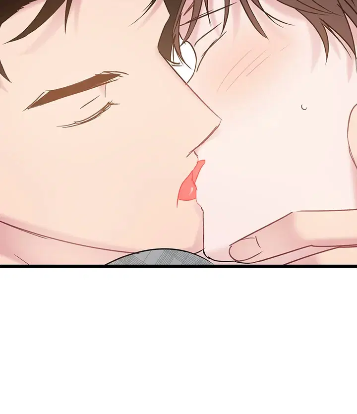 The Most Ordinary Relationship ตอนที่ 14 หน้า 3
