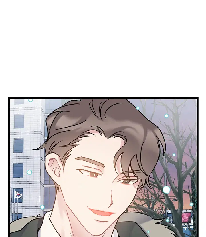 The Most Ordinary Relationship ตอนที่ 32 หน้า 2