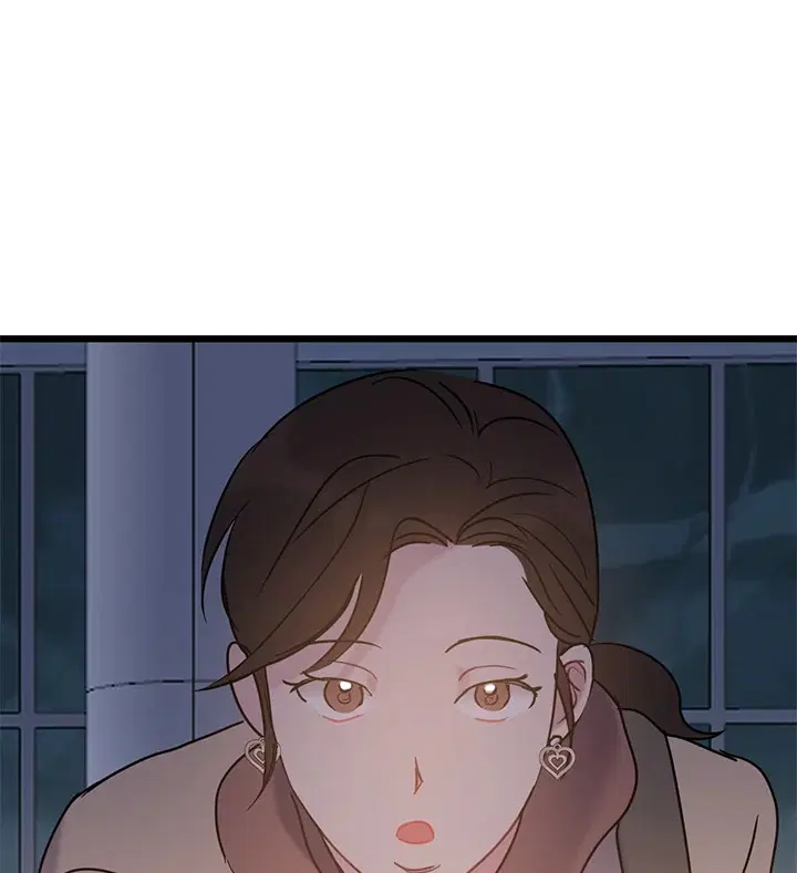 The Most Ordinary Relationship ตอนที่ 35 หน้า 2