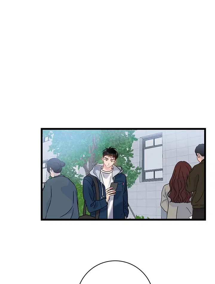 The Most Ordinary Relationship ตอนที่ 4 หน้า 2