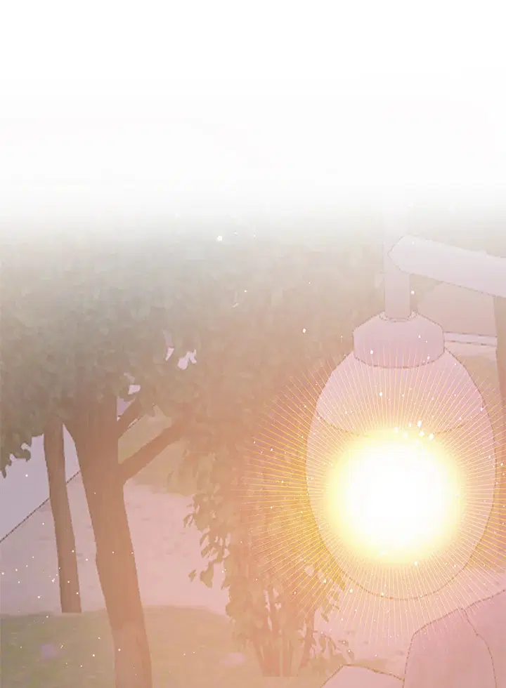 The Most Ordinary Relationship ตอนที่ 44 หน้า 2