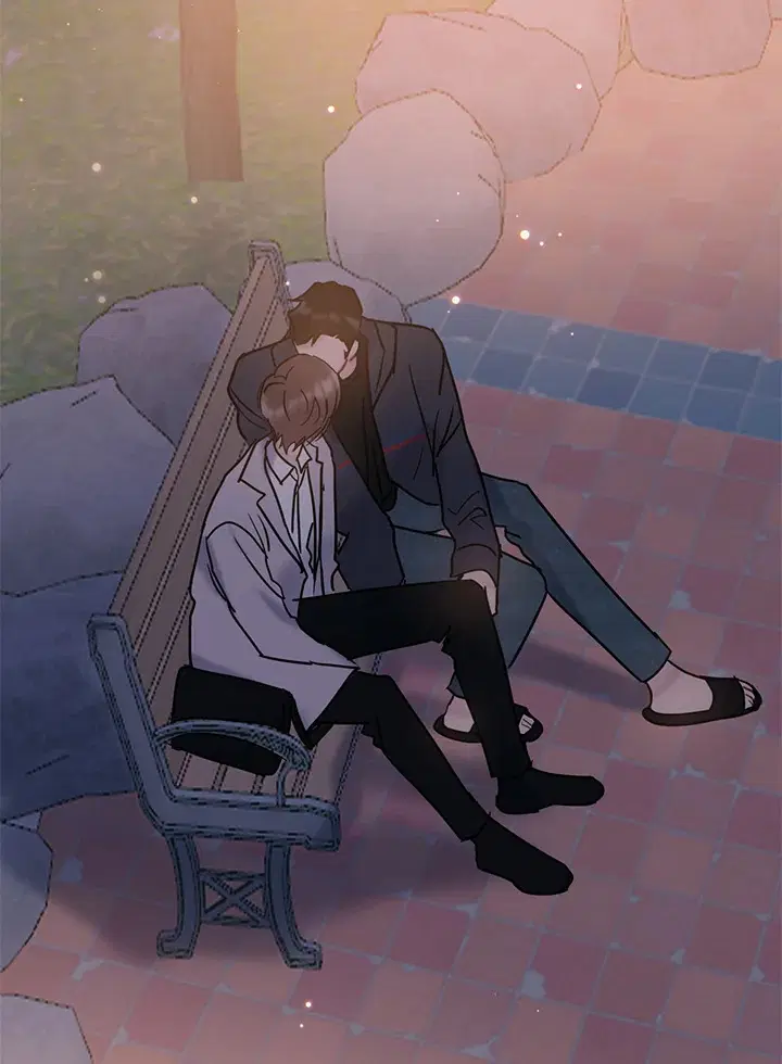 The Most Ordinary Relationship ตอนที่ 44 หน้า 3