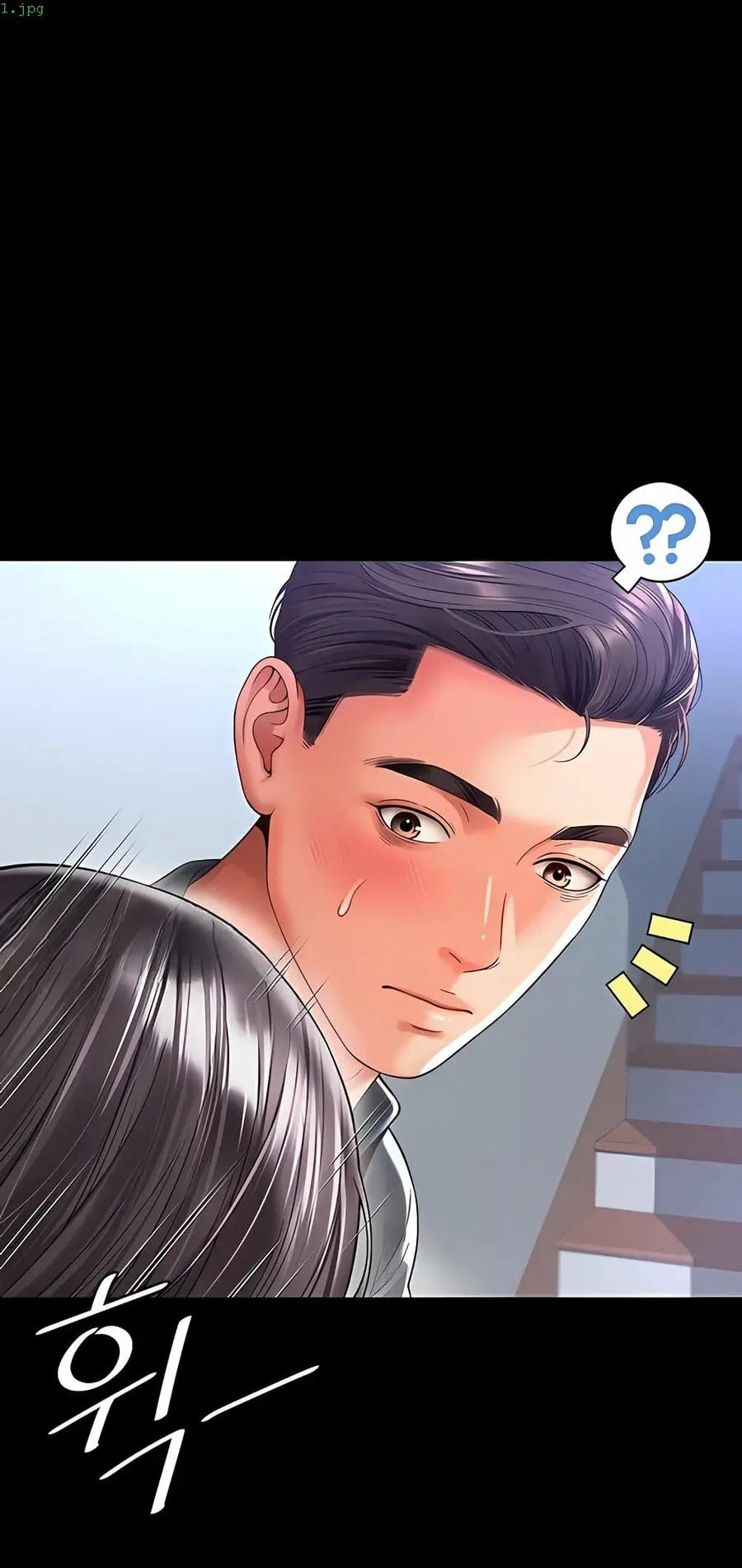The Mother and Daughter Live In ตอนที่ 8 หน้า 1
