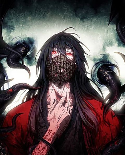 ปก The Mysterious Immortal Path มังงะจีน แปลไทย