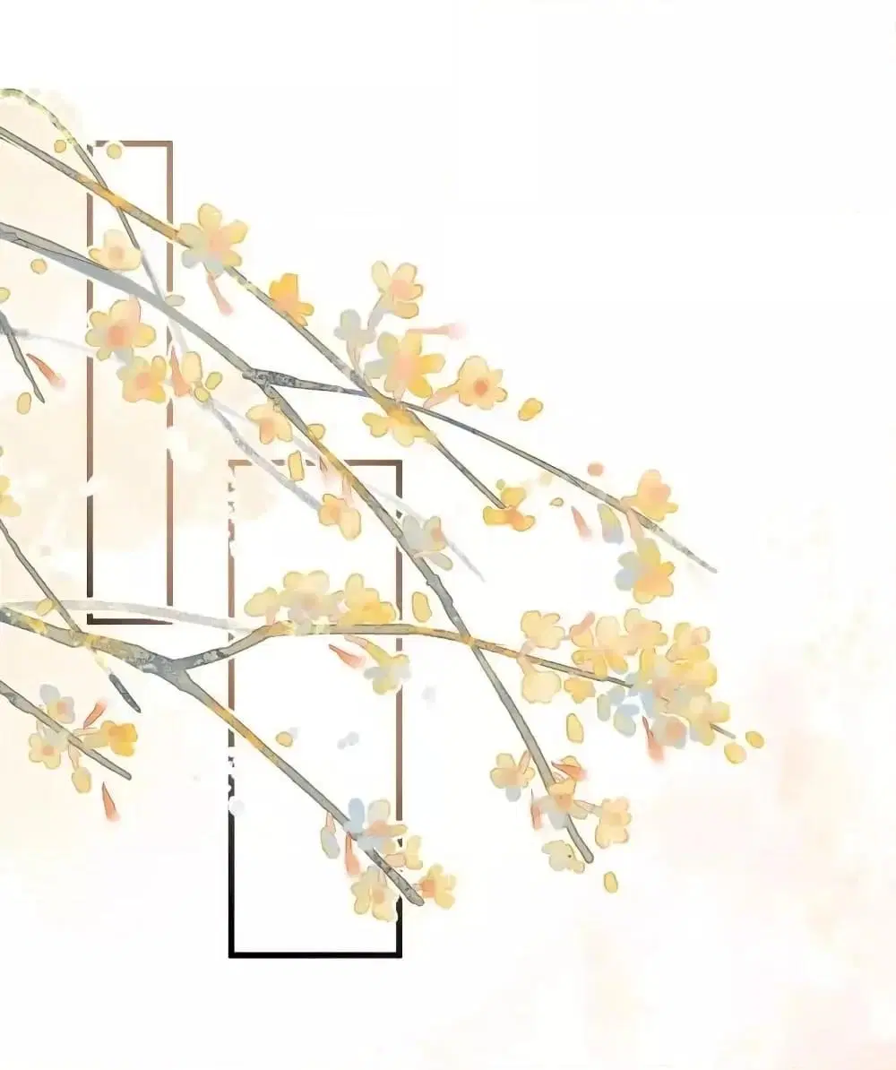 The National Preceptor Whom I Trashed Has Ascended the Throne ตอนที่ 10 หน้า 2