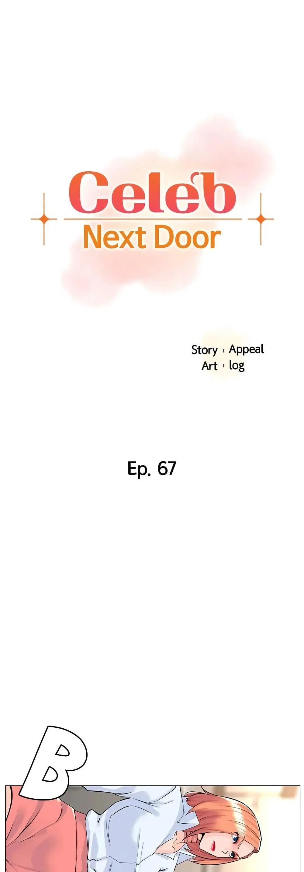 The Neighborhood Celebrity ตอนที่ 67 หน้า 1