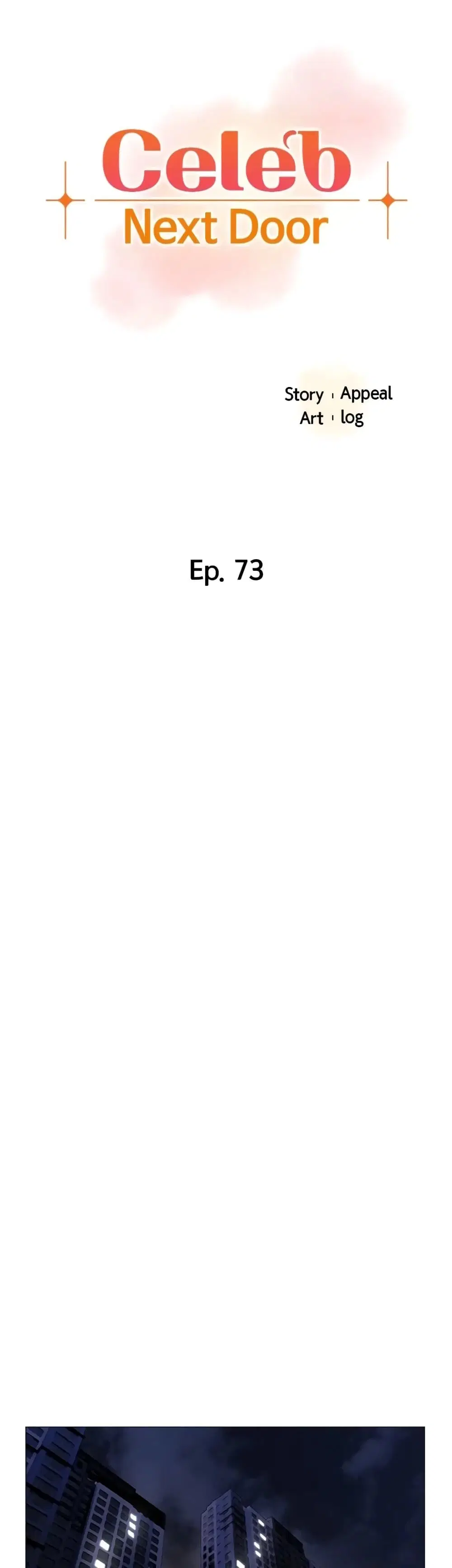 The Neighborhood Celebrity ตอนที่ 73 หน้า 1