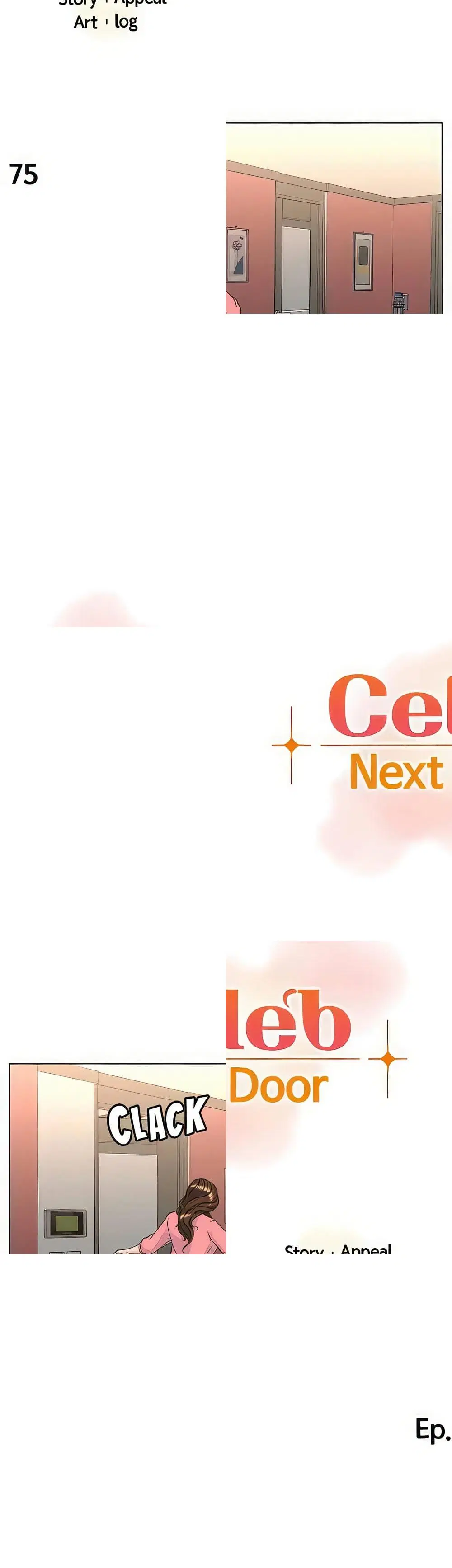 The Neighborhood Celebrity ตอนที่ 75 หน้า 1