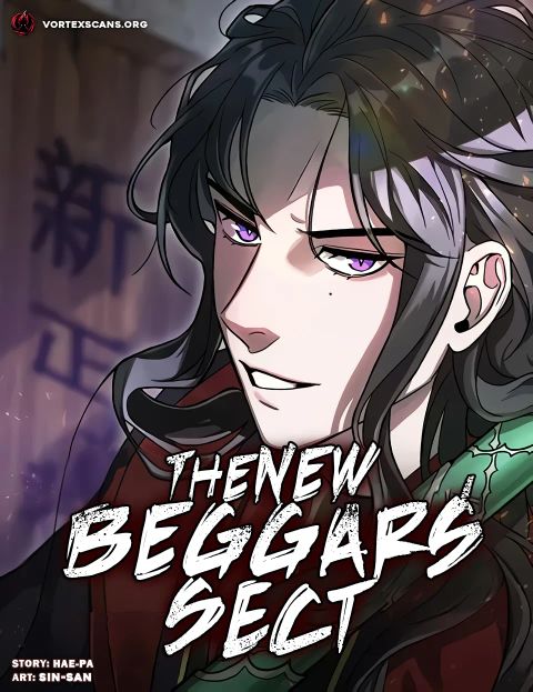 ปก The New Beggars' Sect มังงะเกาหลี แปลไทย