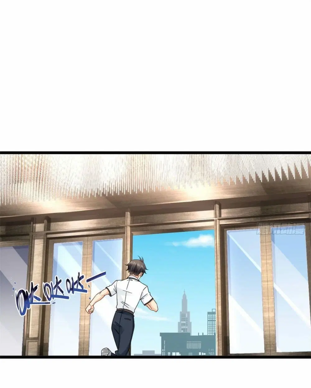 The New best All-Rounder in The City ตอนที่ 23 หน้า 3