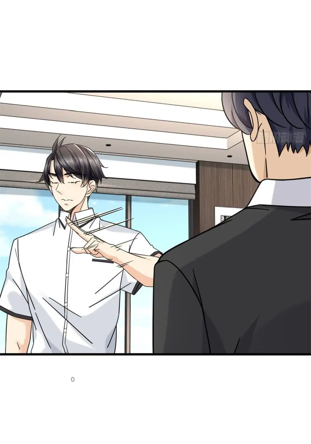 The New best All-Rounder in The City ตอนที่ 34 หน้า 3