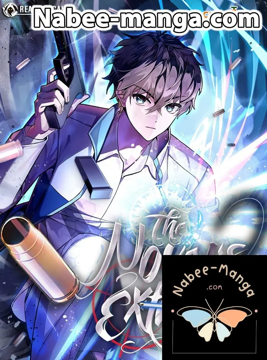 The Novel’s Extra (Remake) ตอนที่ 123 หน้า 1