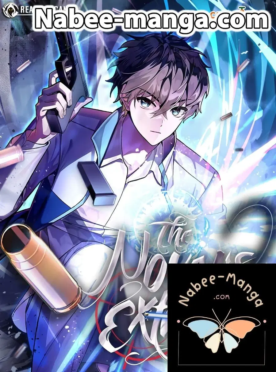 The Novel’s Extra (Remake) ตอนที่ 53 หน้า 1