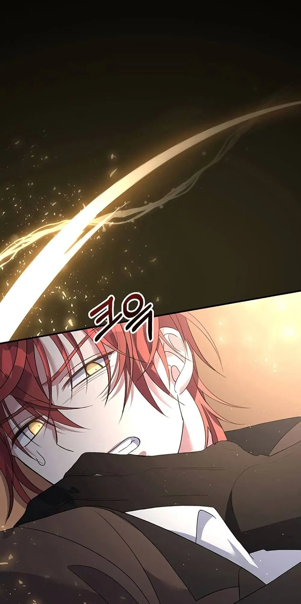 The Obsessive Second Male Lead has Gone Wild ตอนที่ 7 หน้า 2