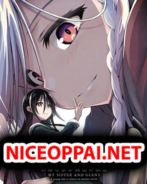 ปก The Onee-sama and the Giant มังงะญี่ปุ่น แปลไทย