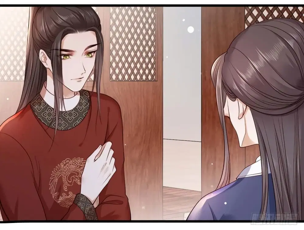 The Pampered Regent of The Richest Woman ตอนที่ 21 หน้า 2
