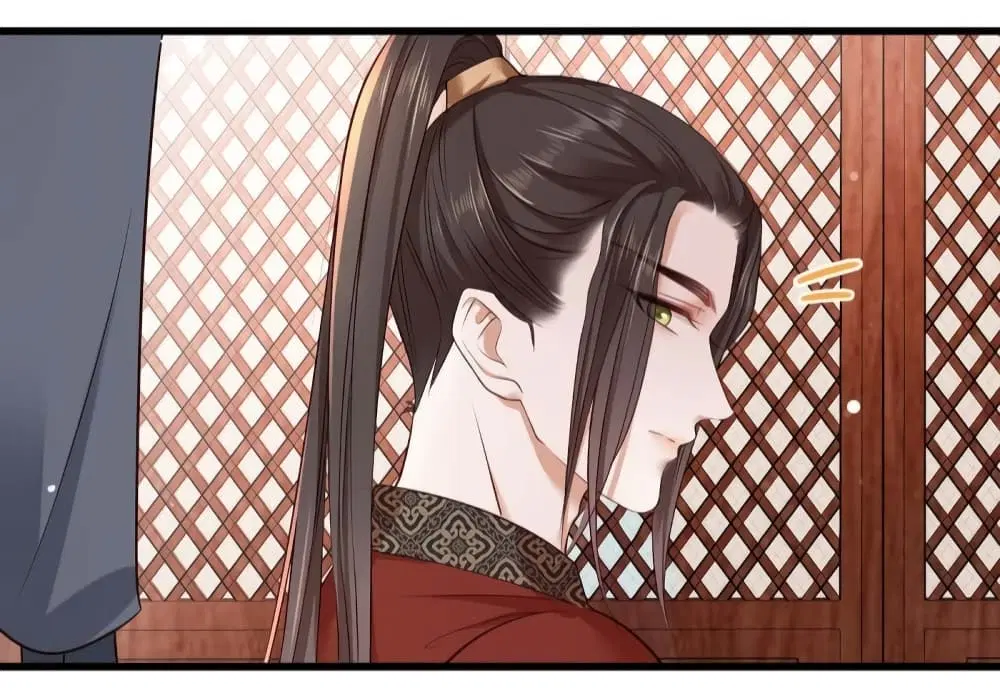 The Pampered Regent of The Richest Woman ตอนที่ 21 หน้า 3