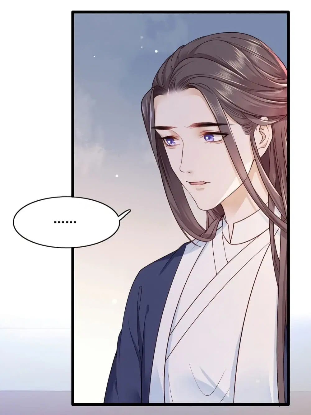 The Pampered Regent of The Richest Woman ตอนที่ 26 หน้า 3