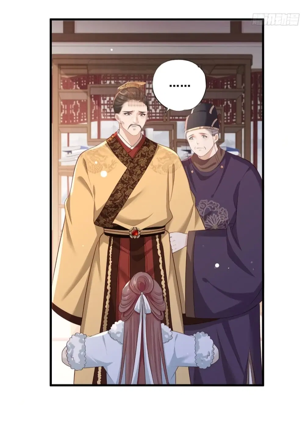 The Pampered Regent of The Richest Woman ตอนที่ 49 หน้า 3