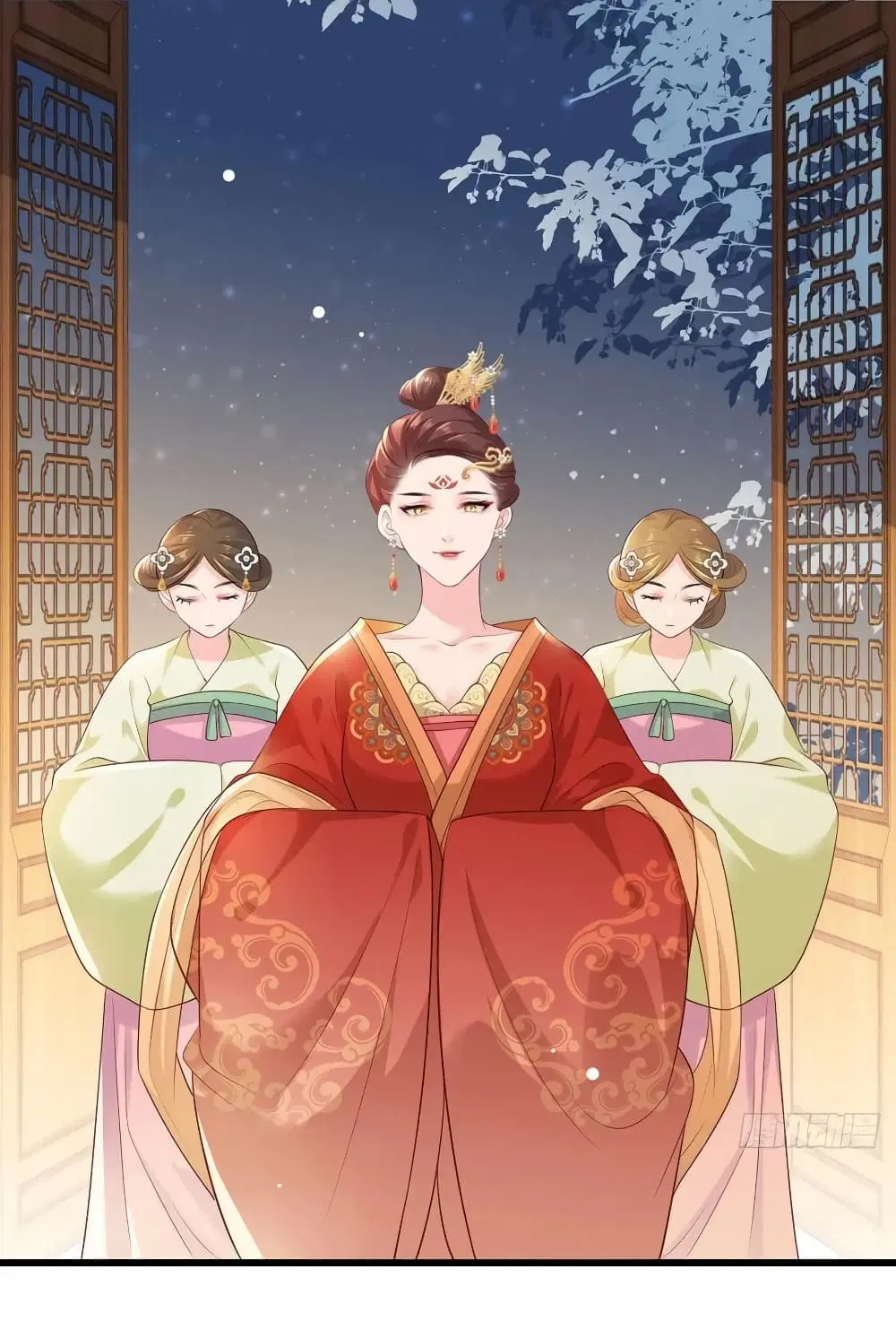 The Pampered Regent of The Richest Woman ตอนที่ 61 หน้า 2