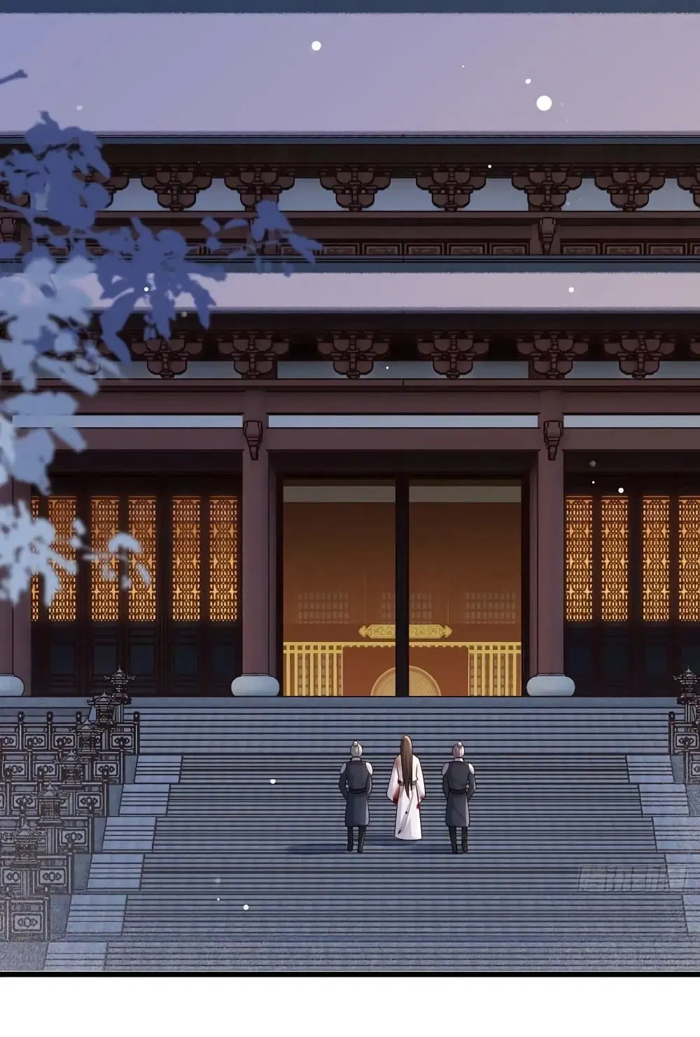 The Pampered Regent of The Richest Woman ตอนที่ 63 หน้า 2